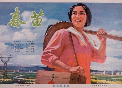 美国怎么改成中文